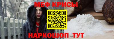 первитин Среднеуральск