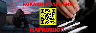 а пвп мука Славгород