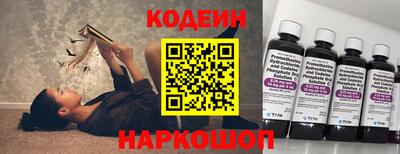 первитин Среднеуральск