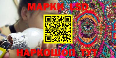 а пвп мука Славгород