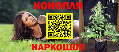 а пвп мука Славгород