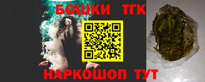 а пвп мука Славгород