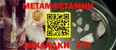 а пвп мука Славгород