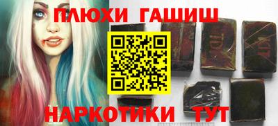 а пвп мука Славгород
