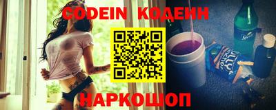 а пвп мука Старая Купавна