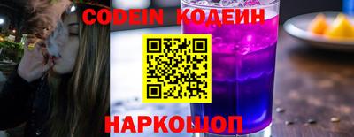 каннабис Ставрополь